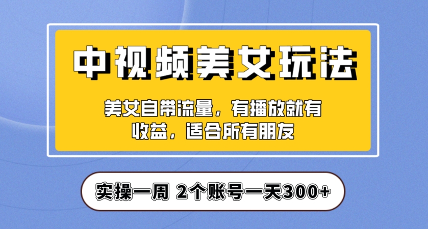 自动草稿