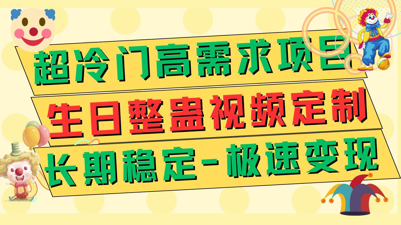 自动草稿 自动草稿