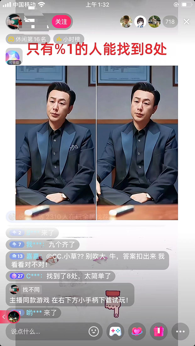 自动草稿 自动草稿