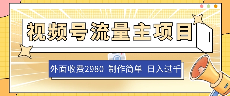 自动草稿 自动草稿