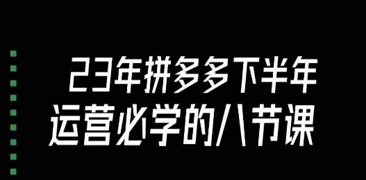 自动草稿 自动草稿