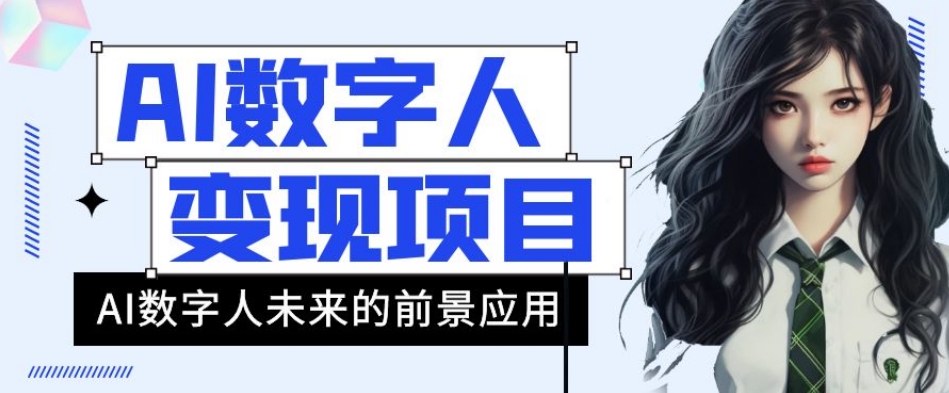 自动草稿