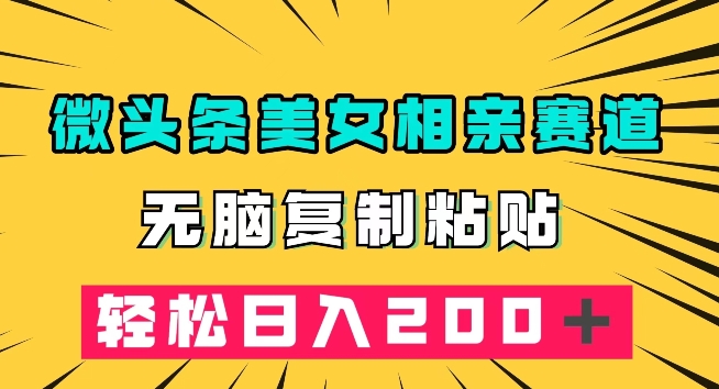 自动草稿 自动草稿
