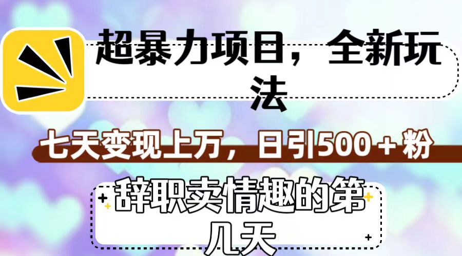 自动草稿 自动草稿