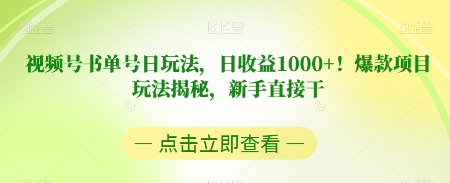 自动草稿 自动草稿