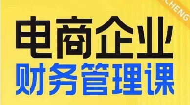 视频号无人直播修仙养成类弹幕互动,游戏玩法多,吸金能力强,自带流量加成 视频号无人直播修仙养成类弹幕互动,游戏玩法多,吸金能力强,自带流量加成