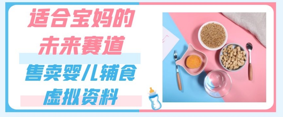 自动草稿 自动草稿