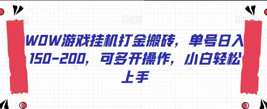 自动草稿 自动草稿