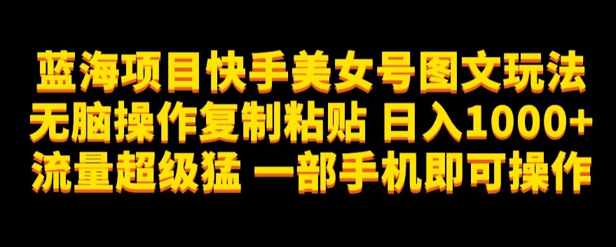 自动草稿 自动草稿