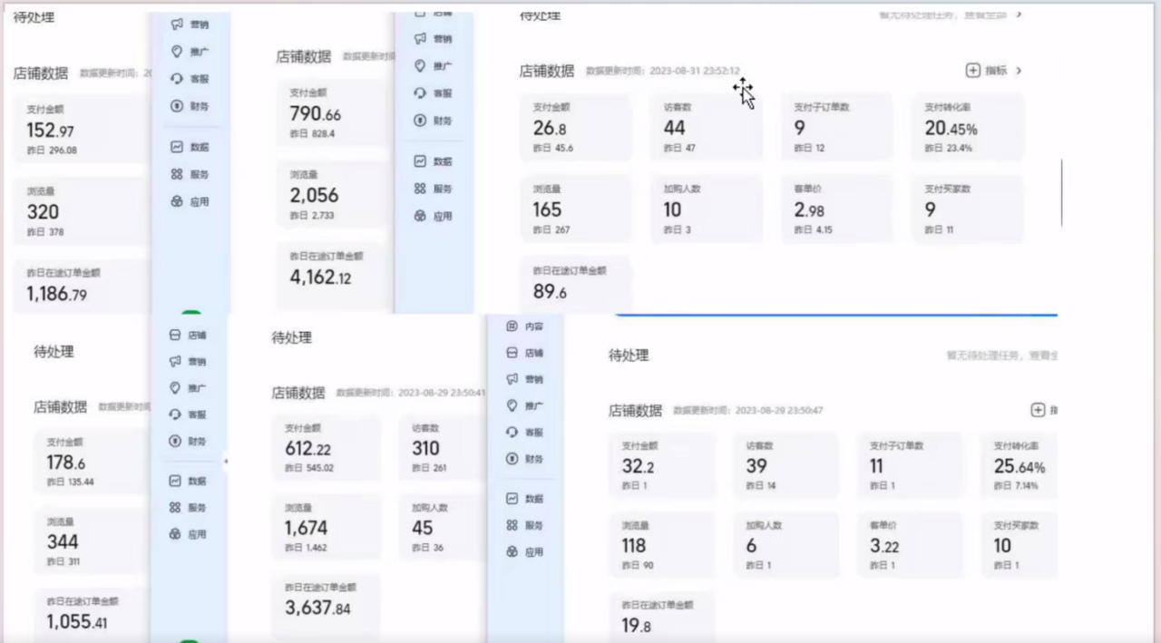 淘私域搬砖项目,利用信息差月入5W,每天无脑操作1小时,后期躺赚 淘私域搬砖项目,利用信息差月入5W,每天无脑操作1小时,后期躺赚
