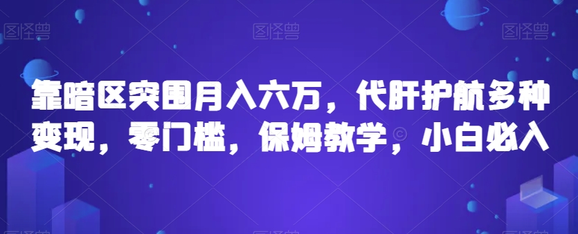 自动草稿