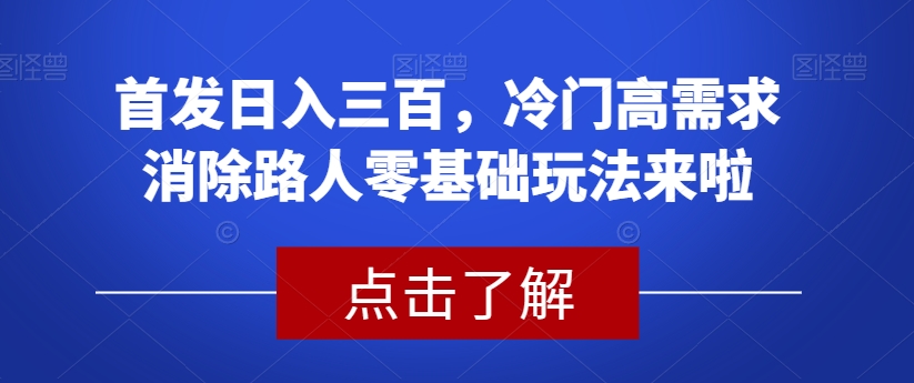 自动草稿 自动草稿
