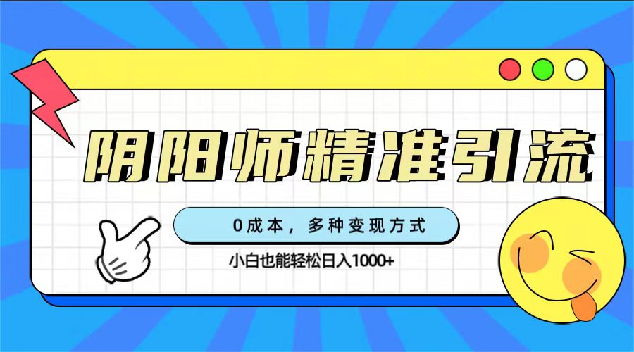 自动草稿 自动草稿