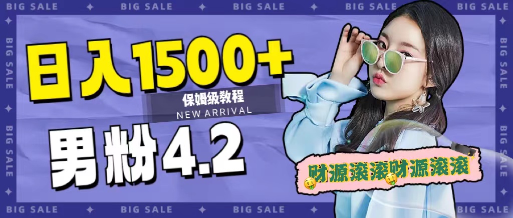 自动草稿 自动草稿