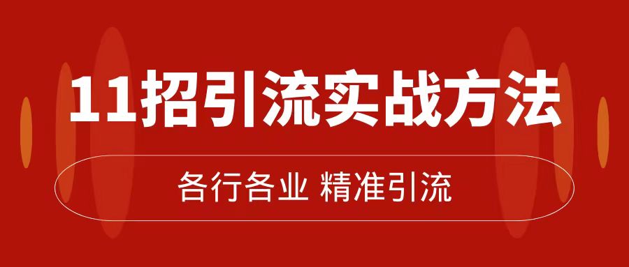 自动草稿