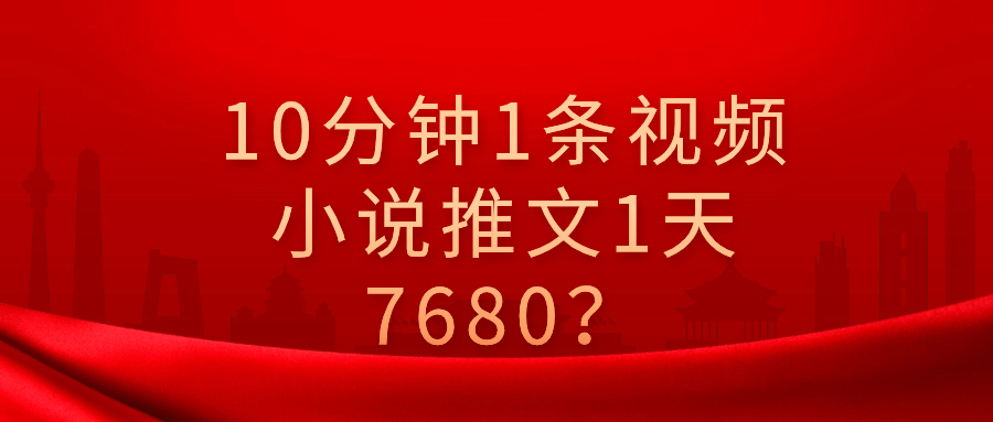 自动草稿 自动草稿