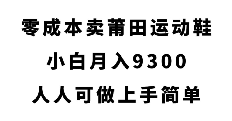 自动草稿 自动草稿