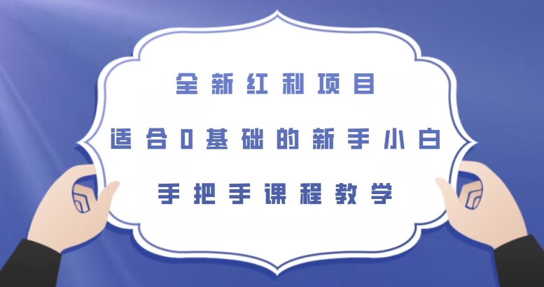 自动草稿 自动草稿