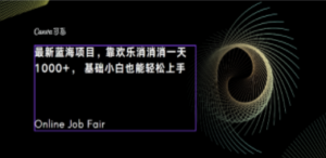 C语言程序设计:一天2000+教学,听话照做-技研社
