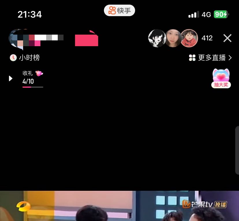 自动草稿