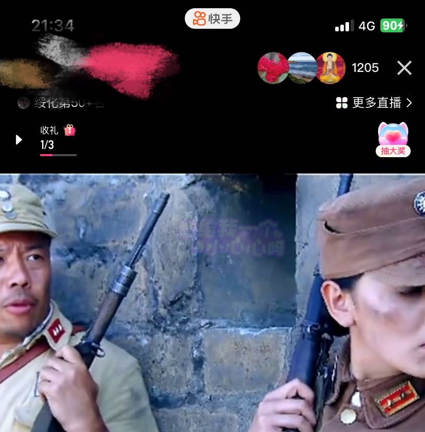 自动草稿