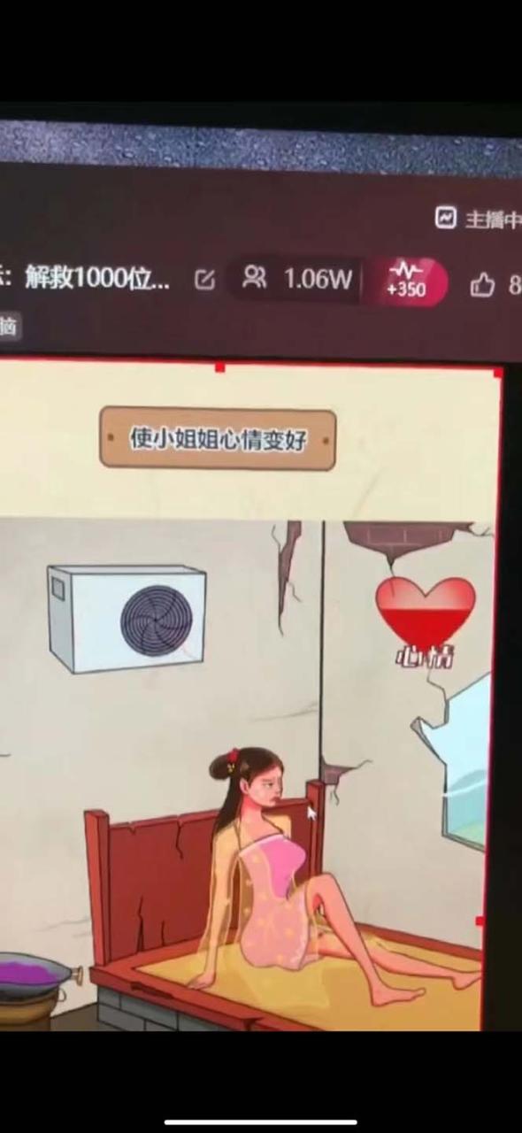 外面收费588的智能AI无人音频处理器软件,音频自动回复,自动讲解商品 外面收费588的智能AI无人音频处理器软件,音频自动回复,自动讲解商品
