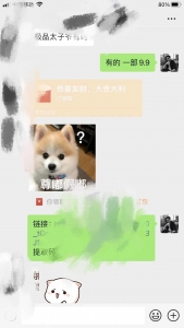 靠短剧私域掘金 月入5W 小白闭眼做(教程+2T资料) 靠短剧私域掘金 月入5W 小白闭眼做(教程+2T资料)