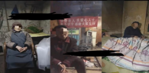 老人直播卖惨撸音浪无人挂机项目:开播教程+老人素材,仅揭秘-技研社