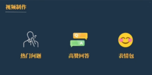 想搞今日话题新玩法？这份运营研习资料把路铺好了-技研社