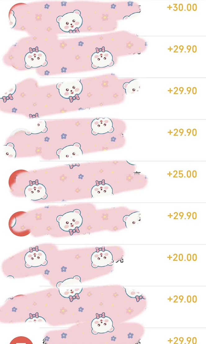 轻松解决电报(telegram)收不到验证码问题,一单收29.9元,单日收益破500+ 轻松解决电报(telegram)收不到验证码问题,一单收29.9元,单日收益破500+