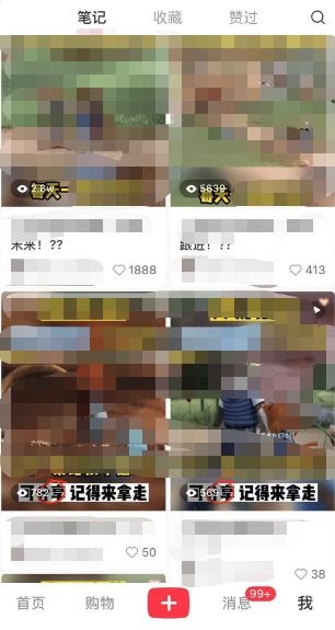 小红书英语启蒙动画项目:蓝海赛道 0成本,一部手机日入500+(教程+资源) 小红书英语启蒙动画项目:蓝海赛道 0成本,一部手机日入500+(教程+资源)