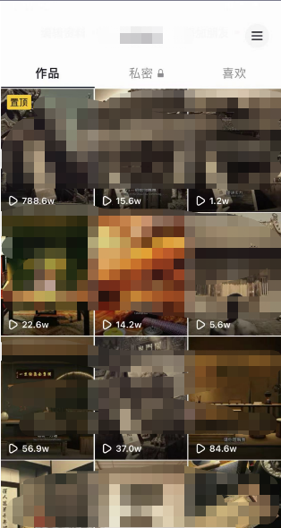 毒文案升级玩法,流量爆炸,5分钟一条原创作品,单个作品变现500+ 毒文案升级玩法,流量爆炸,5分钟一条原创作品,单个作品变现500+