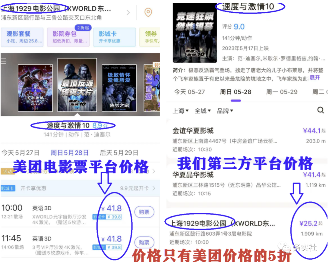 3个最新稳定的冷门搬砖项目,小白无脑照抄当日变现日入过百 3个最新稳定的冷门搬砖项目,小白无脑照抄当日变现日入过百