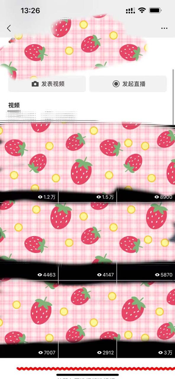 制作飞车出库视频赚钱,一单50-80,玩信息差日入300-500 制作飞车出库视频赚钱,一单50-80,玩信息差日入300-500