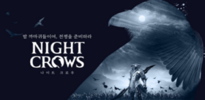 最新:夜鸦,游戏变现项目-技研社