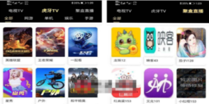 影视优码双端影视+支持对应苹果CMS+支持代理+在线支付-技研社