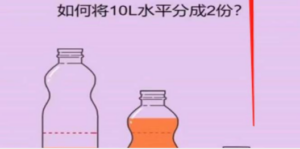 抖音最火烧脑小游戏直播,全网首发暴力撸音浪,超强的涨粉能力 - 技研社-技研社