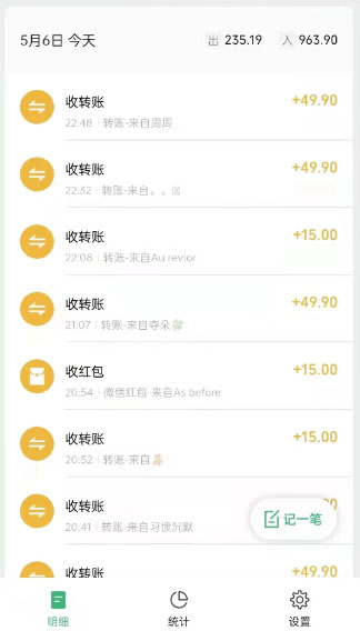 单天200-700的小红书幼师项目(虚拟),长久稳定正规好操作 单天200-700的小红书幼师项目(虚拟),长久稳定正规好操作