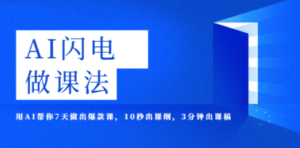 想搞AI?这份AI技能研习资料把路铺好了-技研社