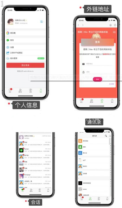 小游戏掘金全自动养机项目,日入50~100,吊打外边工作室教程【软件+教程】 小游戏掘金全自动养机项目,日入50~100,吊打外边工作室教程【软件+教程】
