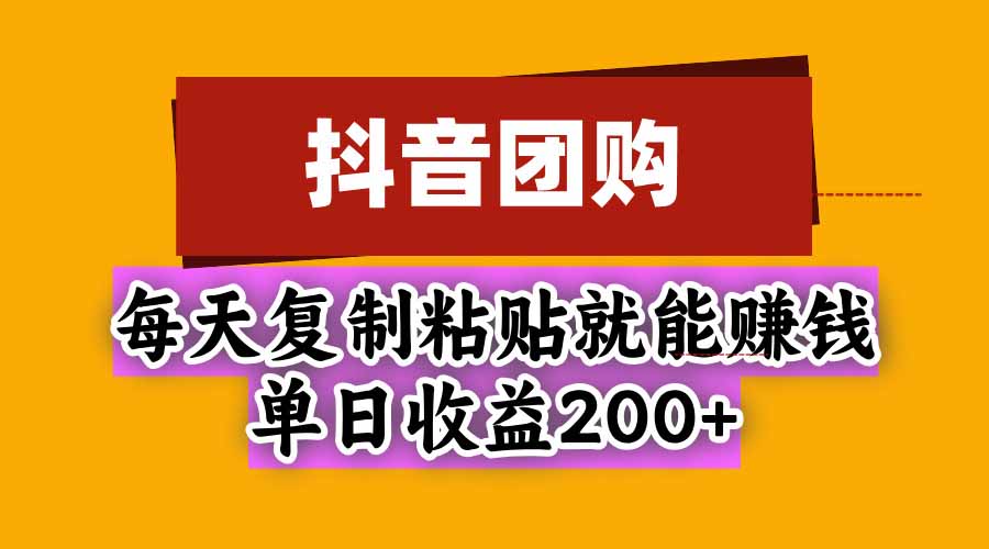自动草稿